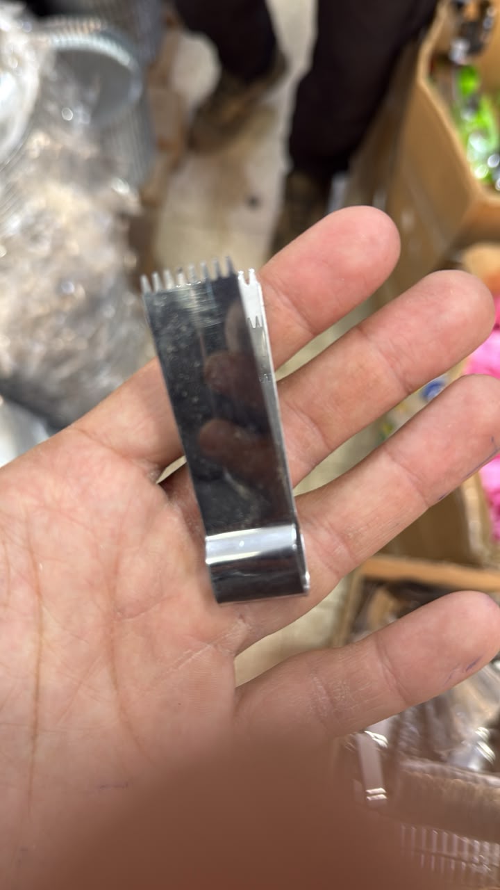 منتج لوكال رقم 22